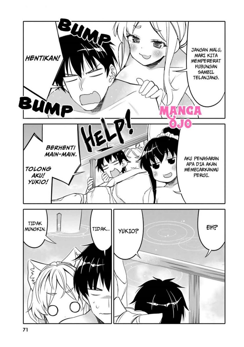 I am Worried that my Childhood Friend is too Cute! (Ore no Tomodachi ga Kawaisugite Komaru! ) Chapter 10 Gambar 10